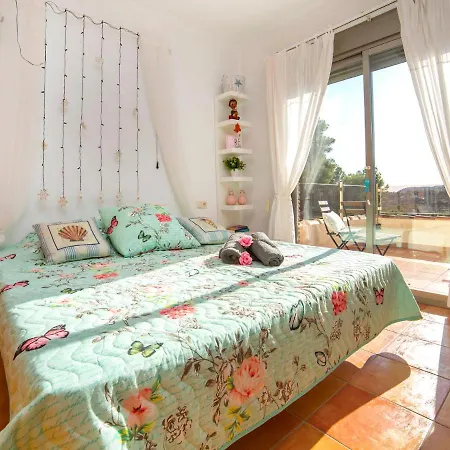 بيت للعطل Holiday Aire Alegre-2 *